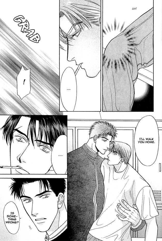 Ai wo Choudai Chapter 2 page 9 - Chapter 2 : I Want to Become Love