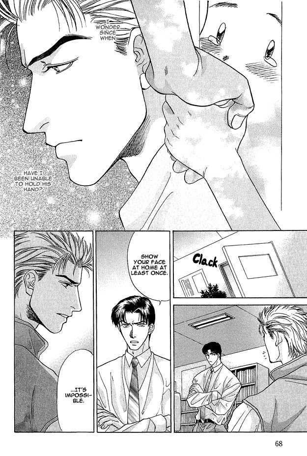 Ai wo Choudai Chapter 3 page 10 - Chapter 3 : Let's Hold Hands