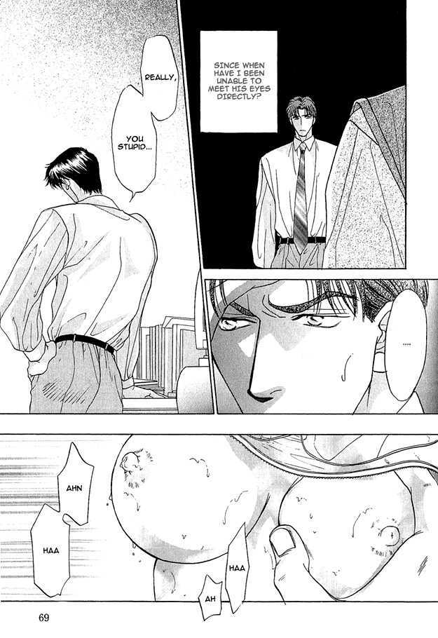 Ai wo Choudai Chapter 3 page 11 - Chapter 3 : Let's Hold Hands