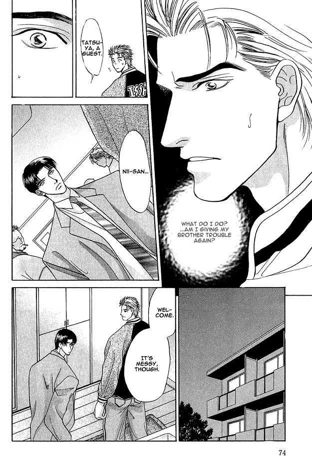 Ai wo Choudai Chapter 3 page 16 - Chapter 3 : Let's Hold Hands