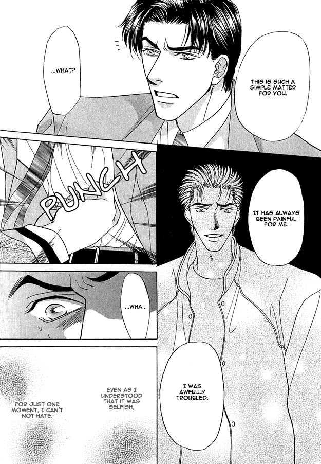 Ai wo Choudai Chapter 3 page 20 - Chapter 3 : Let's Hold Hands