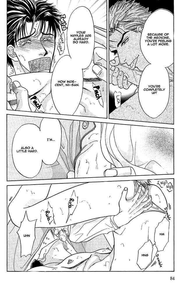 Ai wo Choudai Chapter 3 page 26 - Chapter 3 : Let's Hold Hands