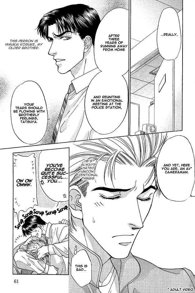 Ai wo Choudai Chapter 3 page 3 - Chapter 3 : Let's Hold Hands