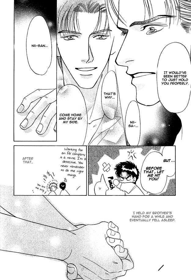 Ai wo Choudai Chapter 3 page 32 - Chapter 3 : Let's Hold Hands
