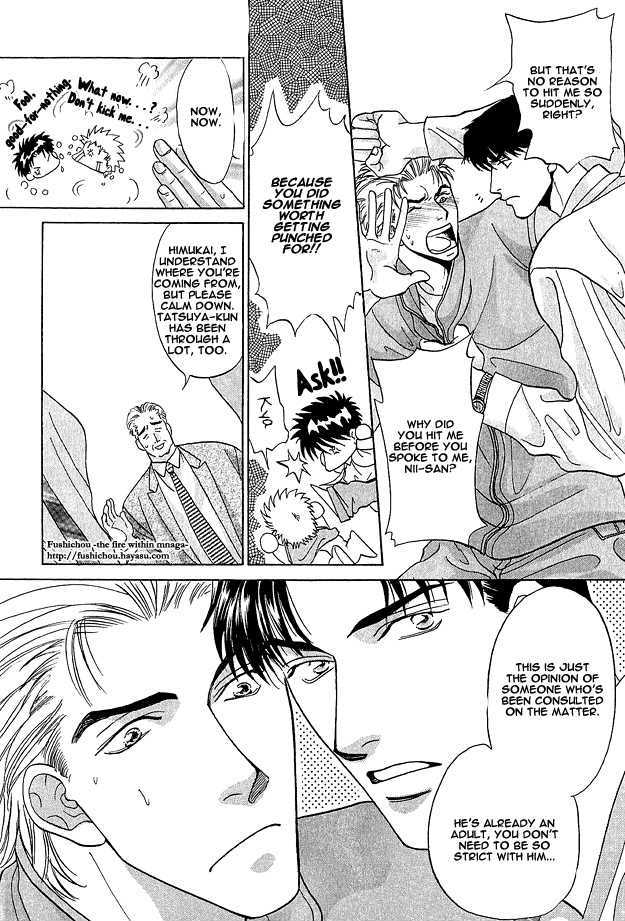 Ai wo Choudai Chapter 3 page 4 - Chapter 3 : Let's Hold Hands