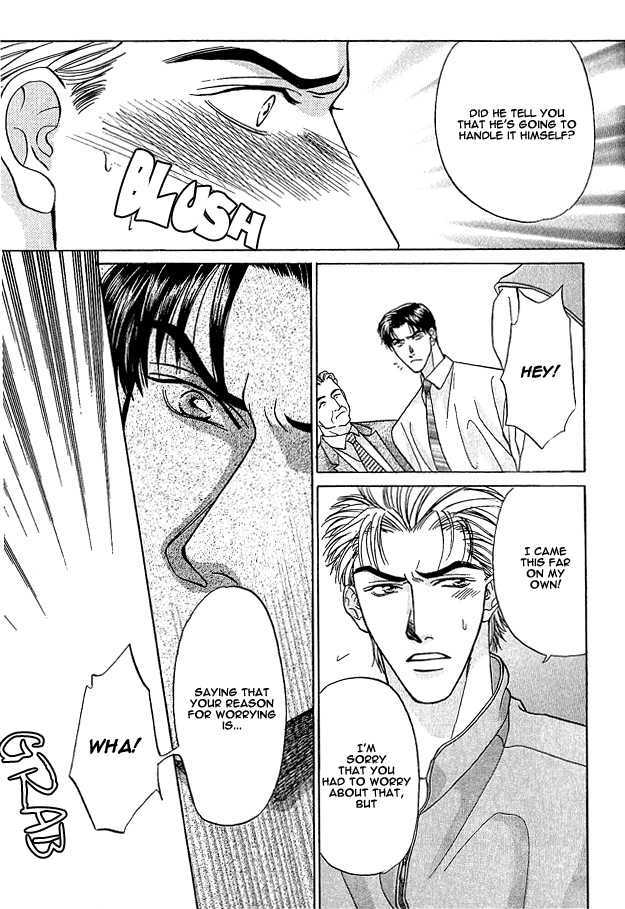 Ai wo Choudai Chapter 3 page 5 - Chapter 3 : Let's Hold Hands