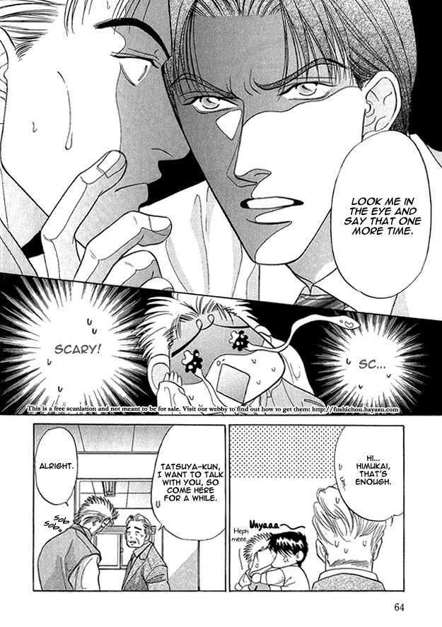 Ai wo Choudai Chapter 3 page 6 - Chapter 3 : Let's Hold Hands