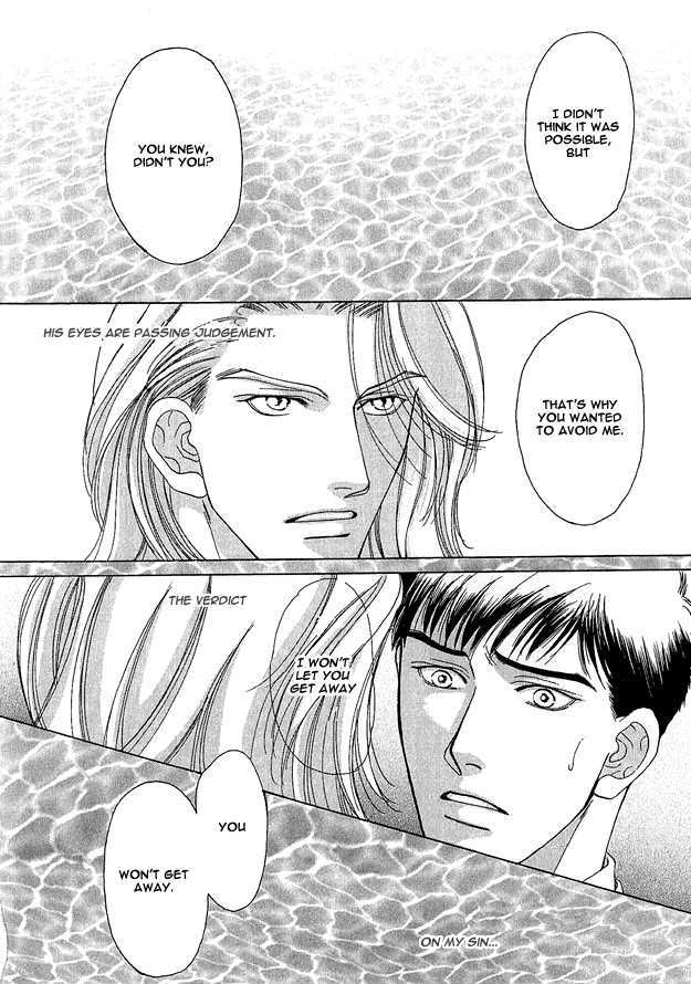 Ai wo Choudai Chapter 4 page 27 - Chapter 4 : Atonement