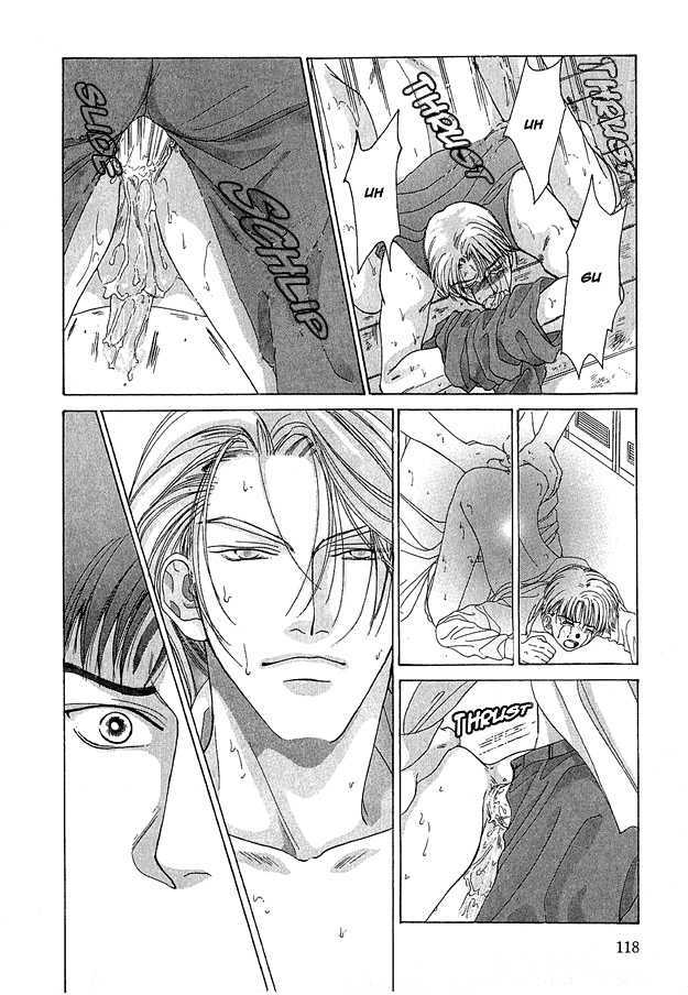 Ai wo Choudai Chapter 4 page 31 - Chapter 4 : Atonement