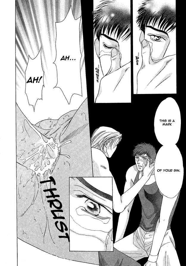 Ai wo Choudai Chapter 4 page 35 - Chapter 4 : Atonement