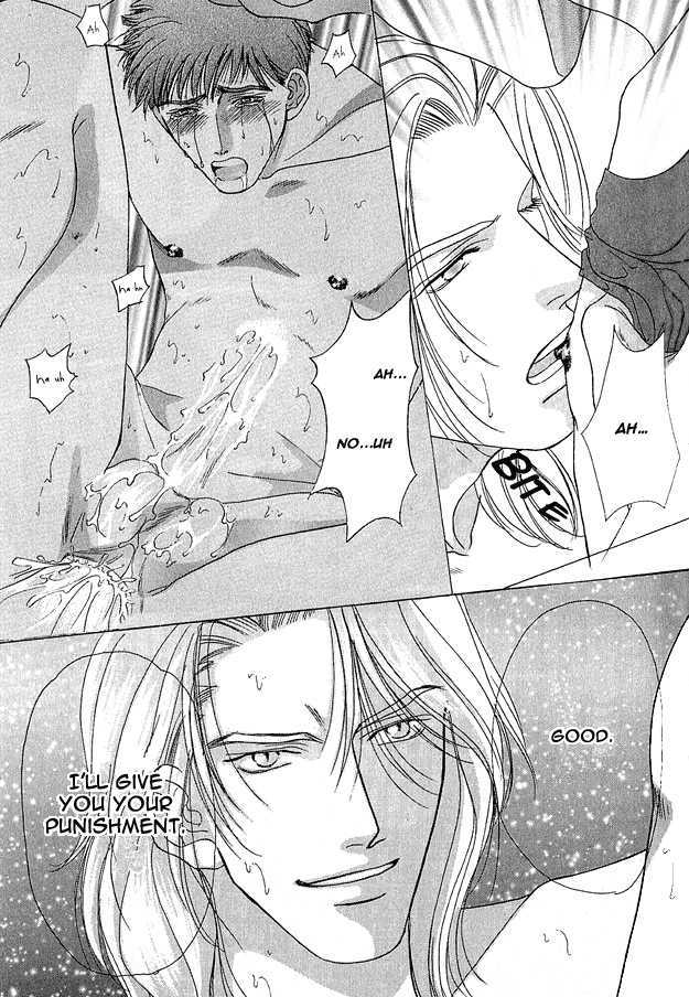 Ai wo Choudai Chapter 4 page 38 - Chapter 4 : Atonement