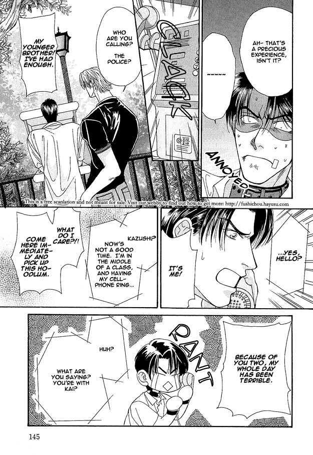 Ai wo Choudai Chapter 5 page 19 - Chapter 5 : Switch