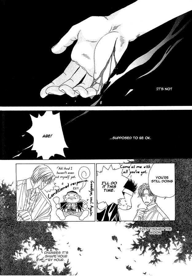Ai wo Choudai Chapter 6 page 22 - Chapter 6 : The Moon Shines Secretly