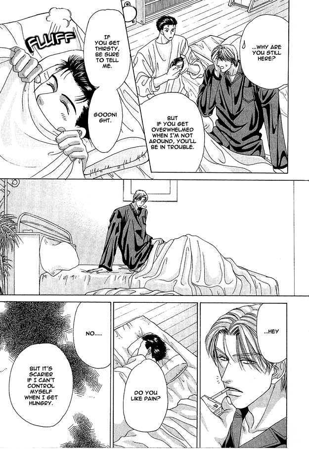 Ai wo Choudai Chapter 6 page 23 - Chapter 6 : The Moon Shines Secretly