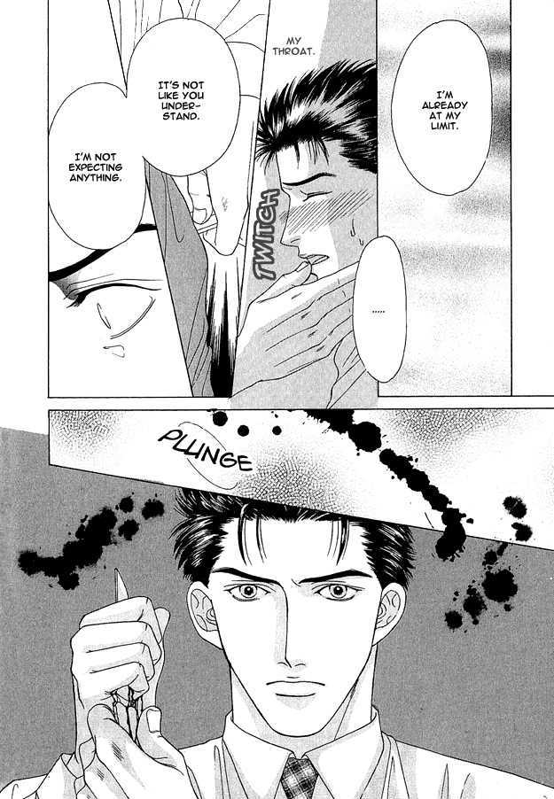 Ai wo Choudai Chapter 6 page 28 - Chapter 6 : The Moon Shines Secretly