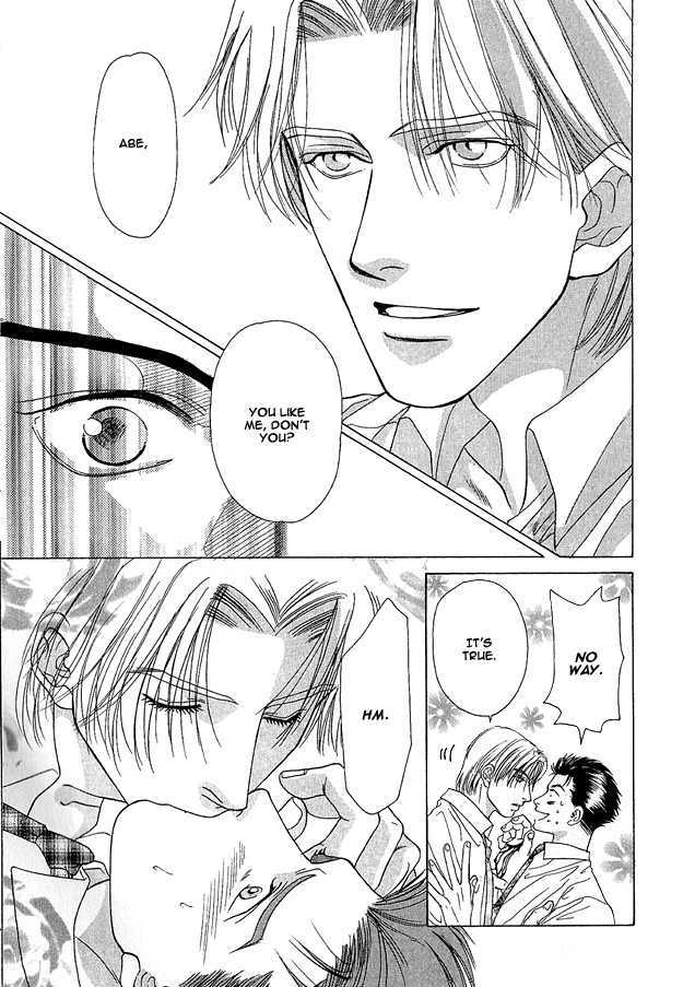 Ai wo Choudai Chapter 6 page 31 - Chapter 6 : The Moon Shines Secretly