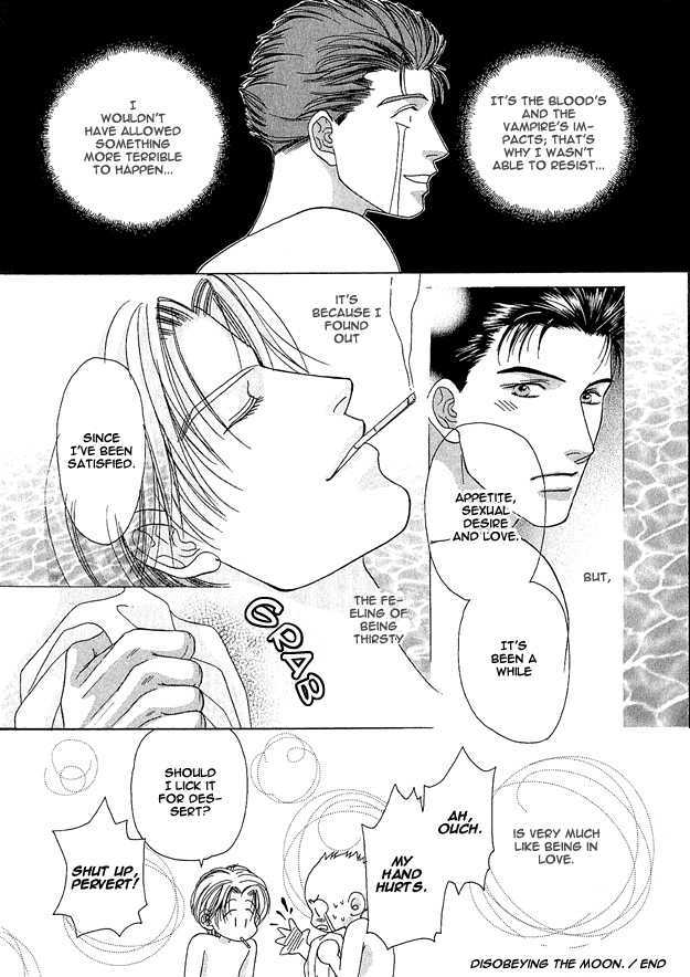 Ai wo Choudai Chapter 6 page 36 - Chapter 6 : The Moon Shines Secretly