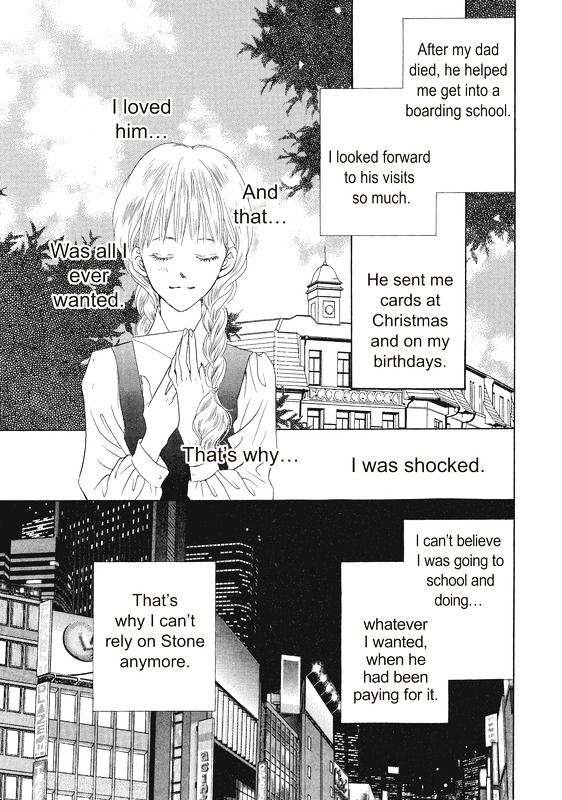 Ai wo Shiranai Okumanchouja Chapter 1 page 10 - Chapter 1