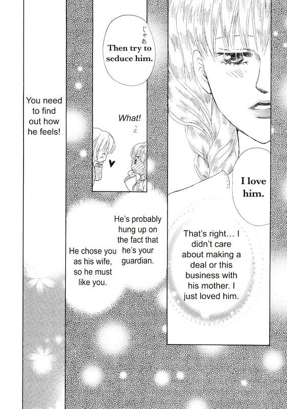 Ai wo Shiranai Okumanchouja Chapter 1 page 101 - Chapter 1
