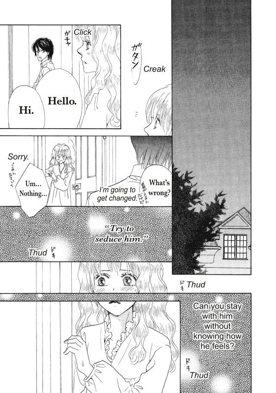 Ai wo Shiranai Okumanchouja Chapter 1 page 102 - Chapter 1