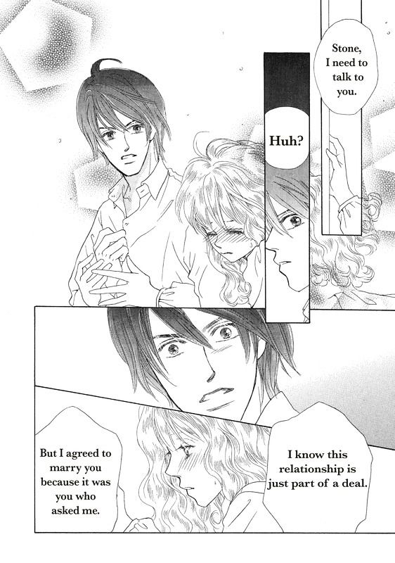 Ai wo Shiranai Okumanchouja Chapter 1 page 103 - Chapter 1