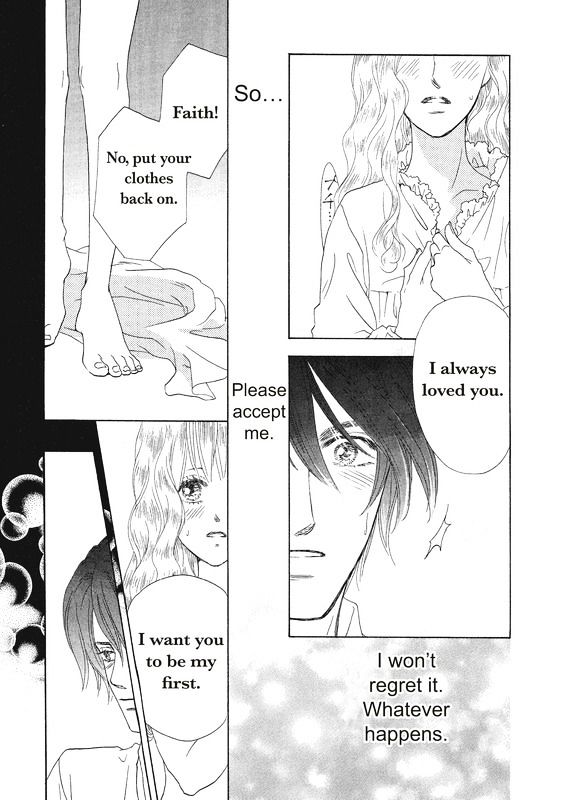 Ai wo Shiranai Okumanchouja Chapter 1 page 104 - Chapter 1