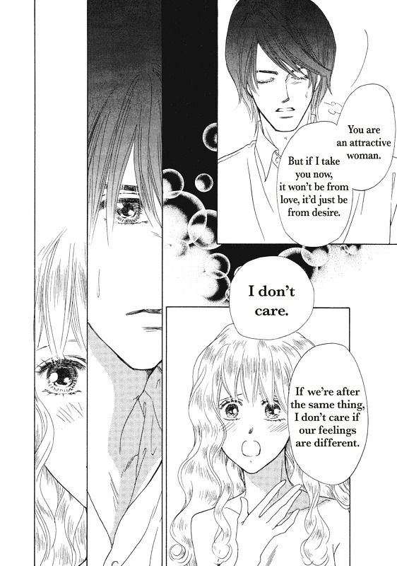 Ai wo Shiranai Okumanchouja Chapter 1 page 105 - Chapter 1