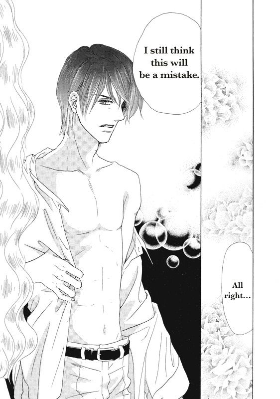 Ai wo Shiranai Okumanchouja Chapter 1 page 106 - Chapter 1
