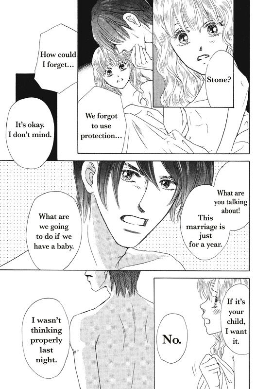 Ai wo Shiranai Okumanchouja Chapter 1 page 109 - Chapter 1