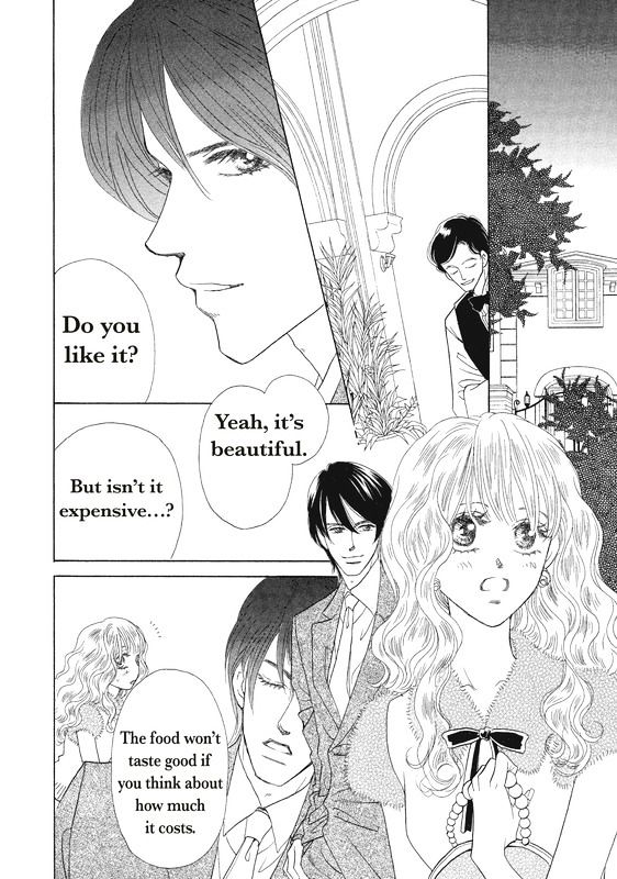 Ai wo Shiranai Okumanchouja Chapter 1 page 11 - Chapter 1
