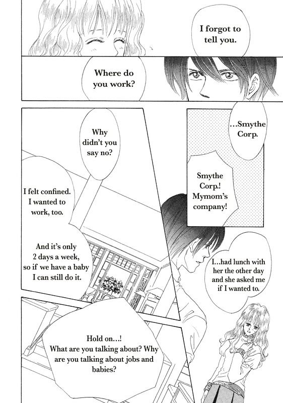 Ai wo Shiranai Okumanchouja Chapter 1 page 112 - Chapter 1