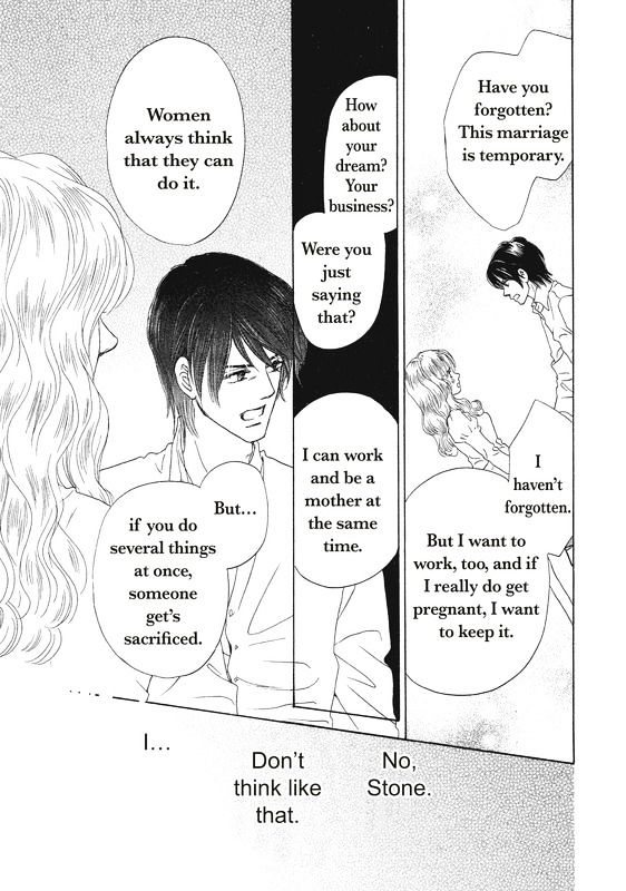 Ai wo Shiranai Okumanchouja Chapter 1 page 113 - Chapter 1
