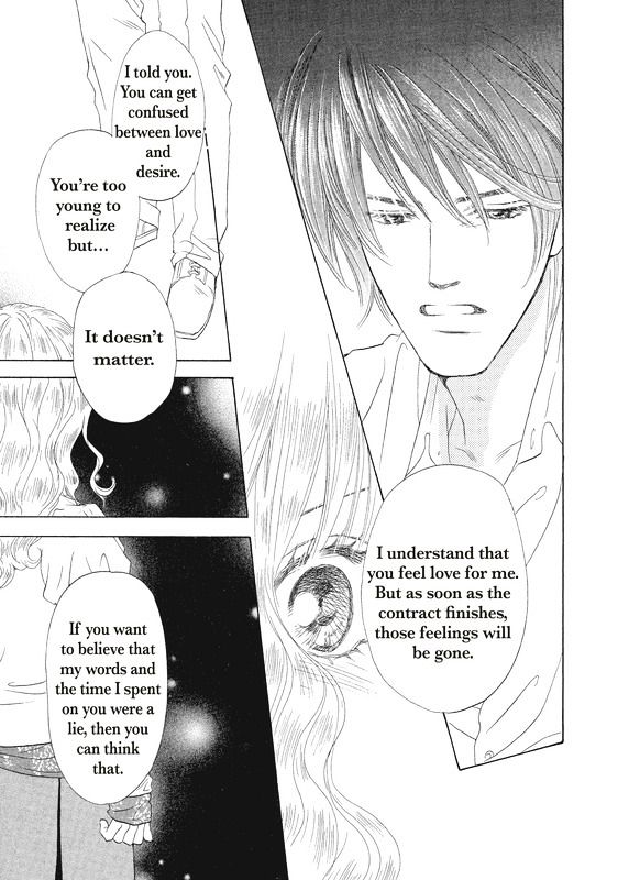 Ai wo Shiranai Okumanchouja Chapter 1 page 115 - Chapter 1
