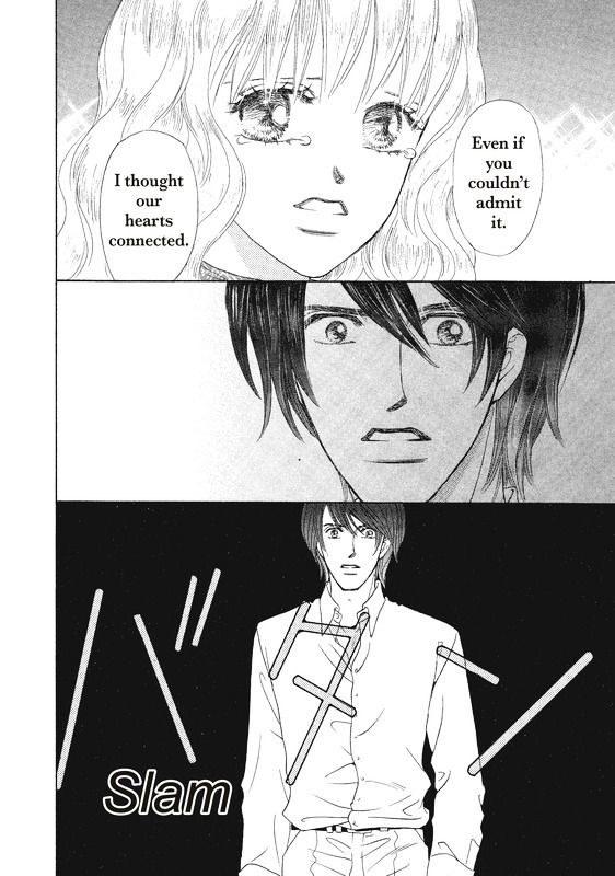 Ai wo Shiranai Okumanchouja Chapter 1 page 116 - Chapter 1