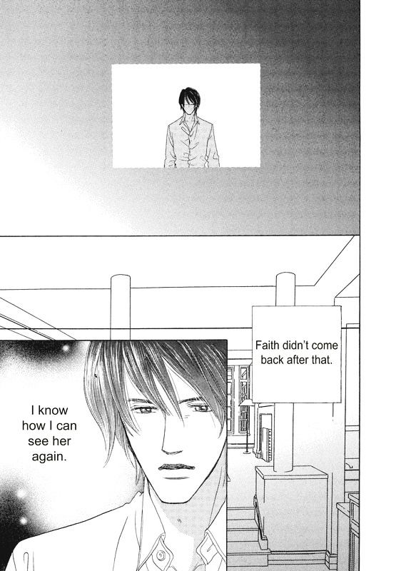 Ai wo Shiranai Okumanchouja Chapter 1 page 117 - Chapter 1