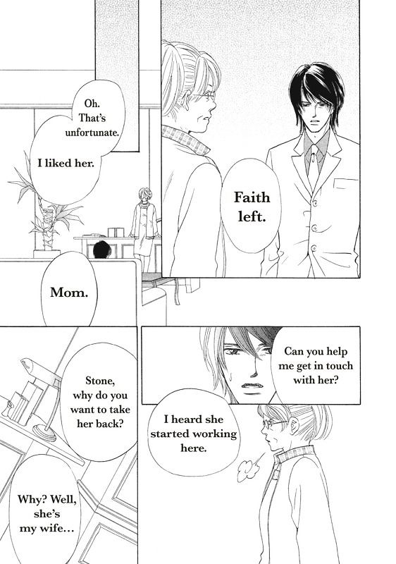 Ai wo Shiranai Okumanchouja Chapter 1 page 119 - Chapter 1