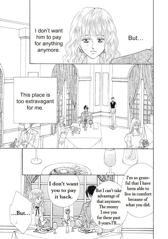 Ai wo Shiranai Okumanchouja Chapter 1 page 12 - Chapter 1