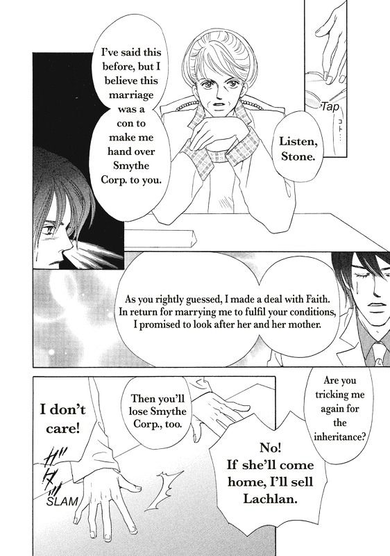 Ai wo Shiranai Okumanchouja Chapter 1 page 120 - Chapter 1