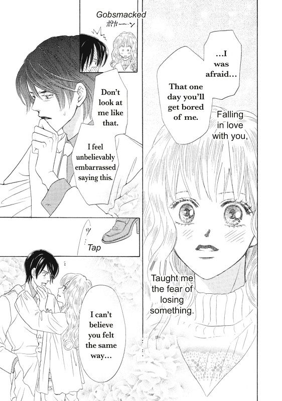 Ai wo Shiranai Okumanchouja Chapter 1 page 123 - Chapter 1
