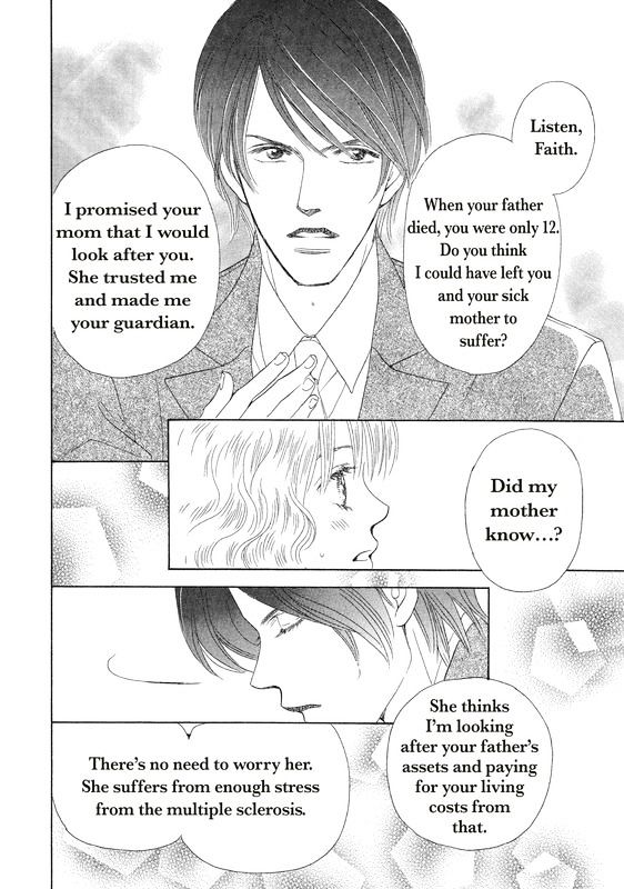 Ai wo Shiranai Okumanchouja Chapter 1 page 13 - Chapter 1