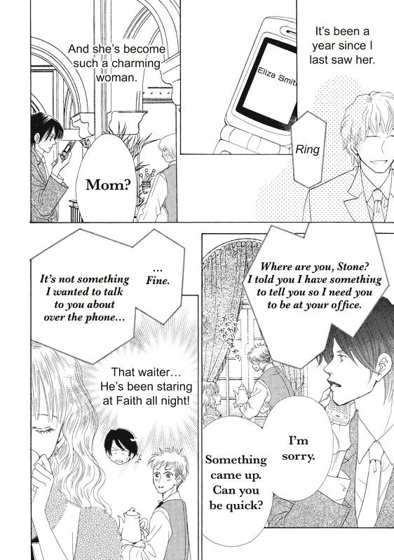 Ai wo Shiranai Okumanchouja Chapter 1 page 17 - Chapter 1
