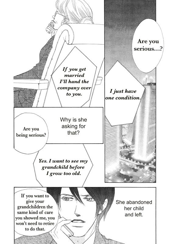 Ai wo Shiranai Okumanchouja Chapter 1 page 19 - Chapter 1