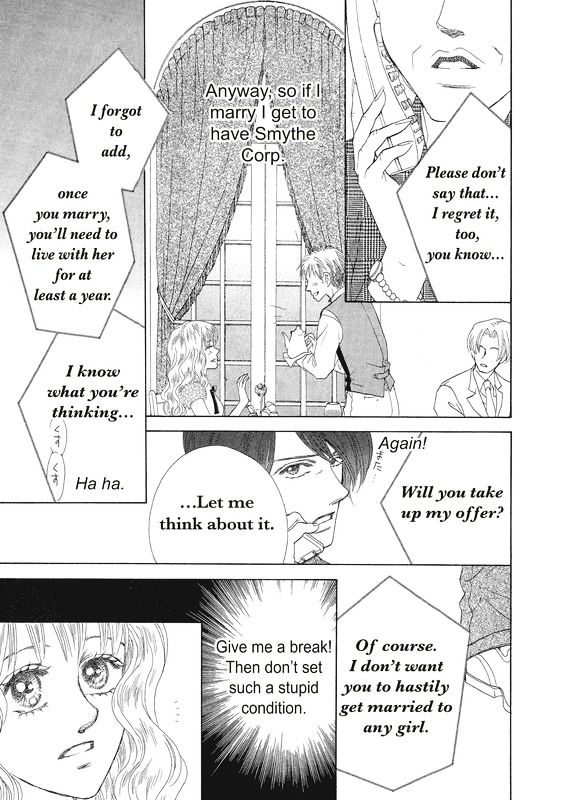 Ai wo Shiranai Okumanchouja Chapter 1 page 20 - Chapter 1