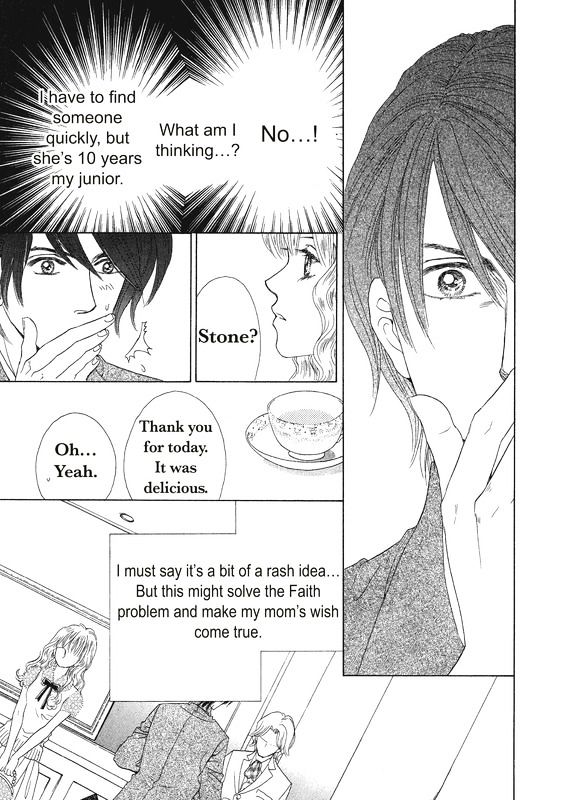 Ai wo Shiranai Okumanchouja Chapter 1 page 22 - Chapter 1