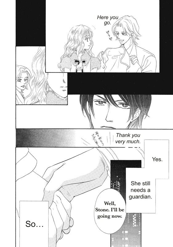 Ai wo Shiranai Okumanchouja Chapter 1 page 23 - Chapter 1