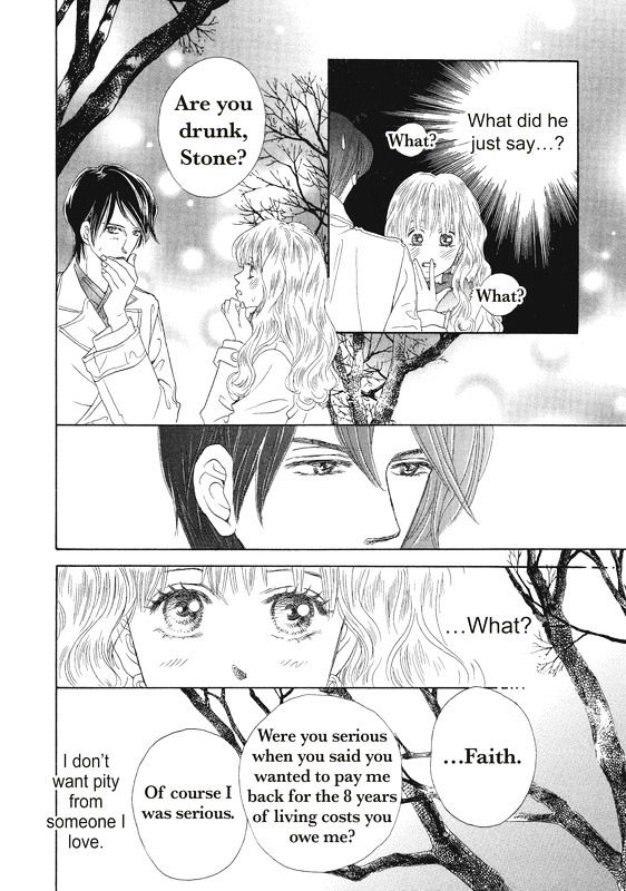Ai wo Shiranai Okumanchouja Chapter 1 page 25 - Chapter 1