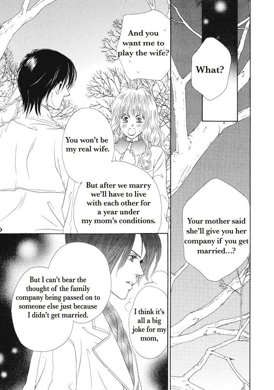Ai wo Shiranai Okumanchouja Chapter 1 page 26 - Chapter 1