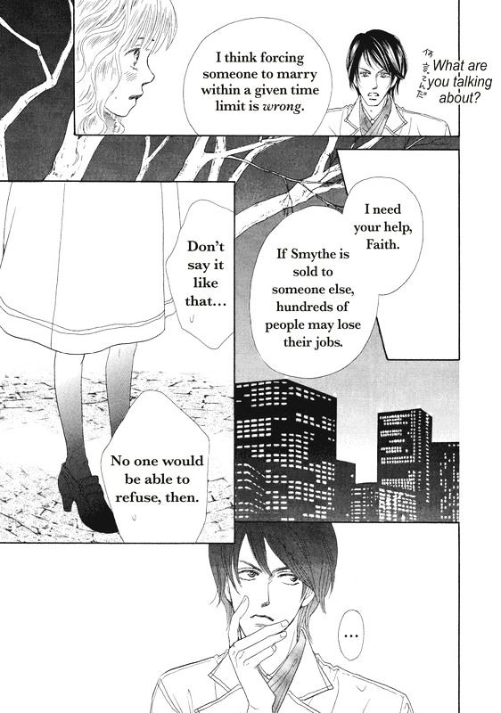 Ai wo Shiranai Okumanchouja Chapter 1 page 28 - Chapter 1