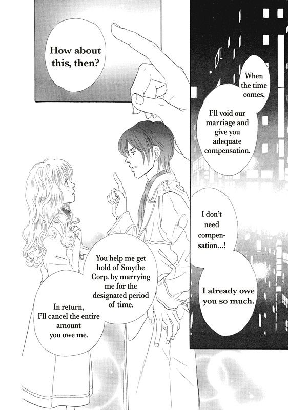 Ai wo Shiranai Okumanchouja Chapter 1 page 29 - Chapter 1