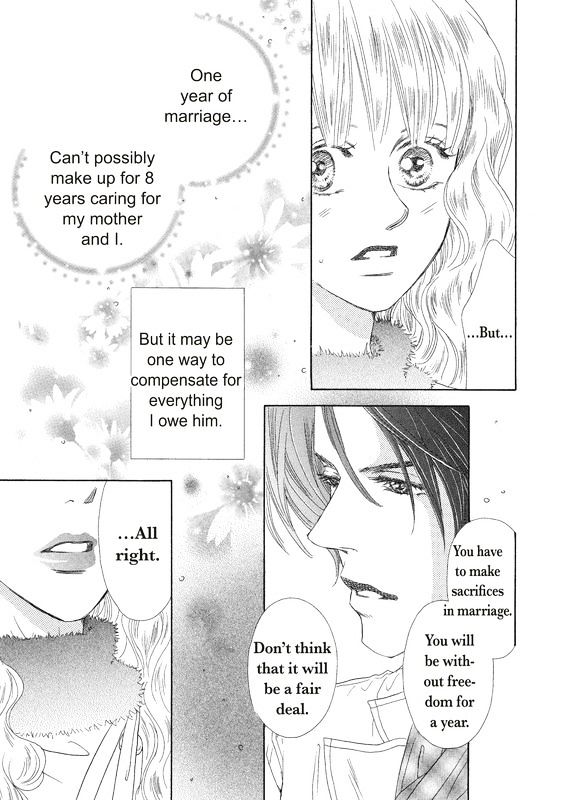 Ai wo Shiranai Okumanchouja Chapter 1 page 30 - Chapter 1